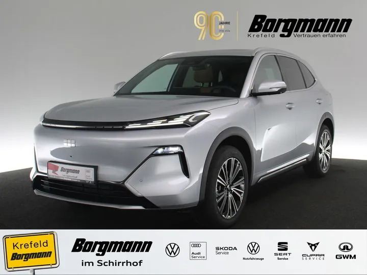 Geely Starray EM-i