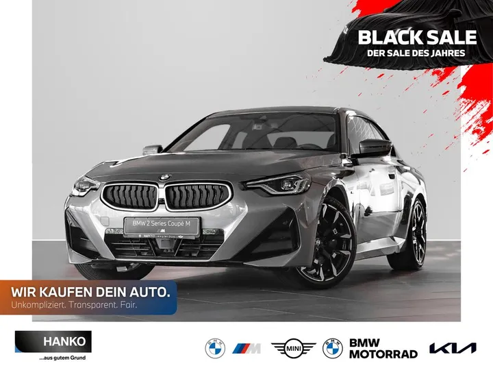 BMW 220