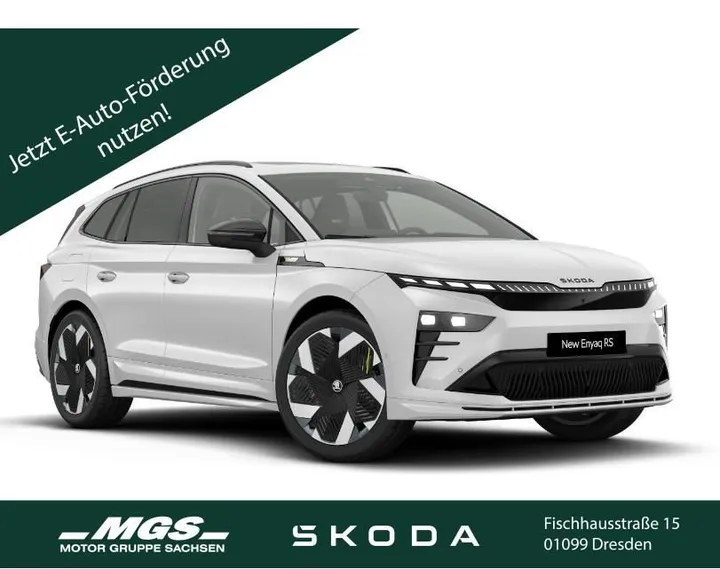 Škoda Enyaq
