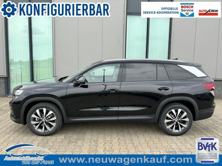 Škoda Kodiaq
