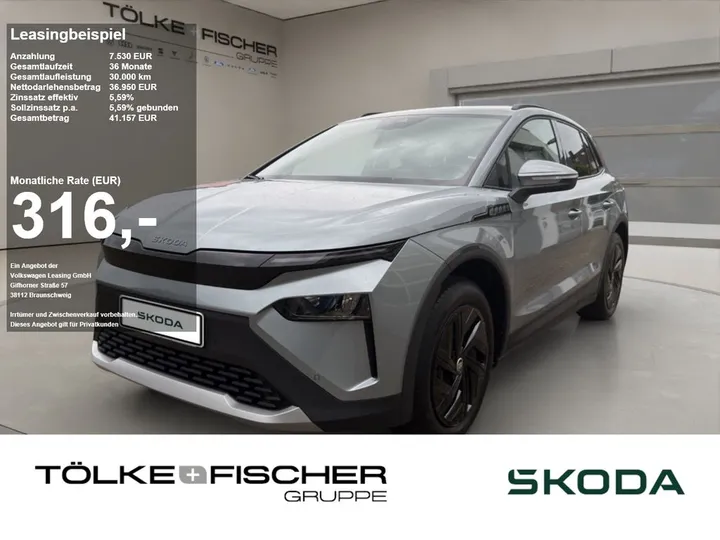 Škoda Elroq