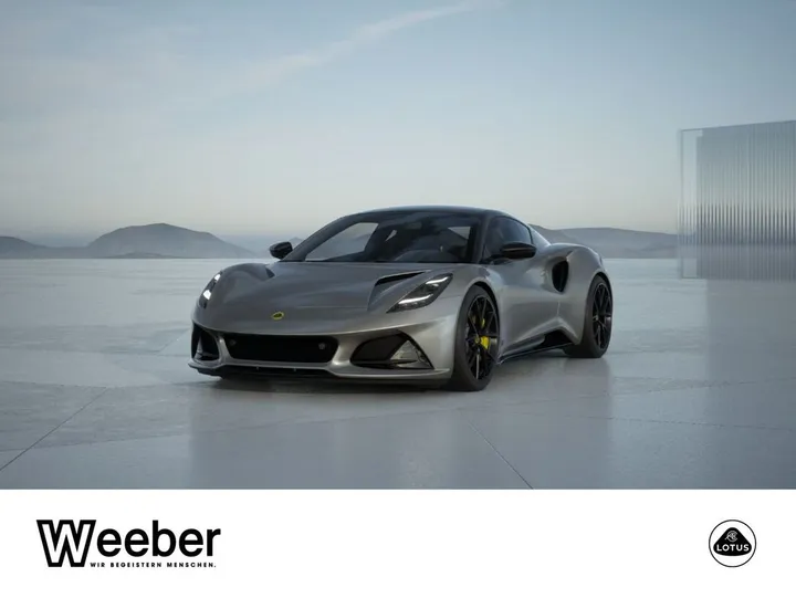Lotus Emira