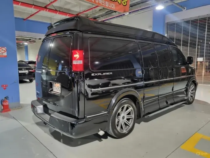 Chevrolet Express Van