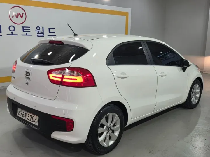 Kia pride