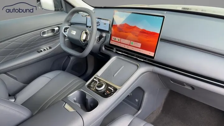 Geely Starray EM-i