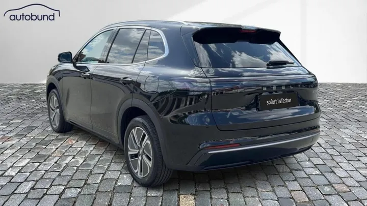 Geely Starray EM-i