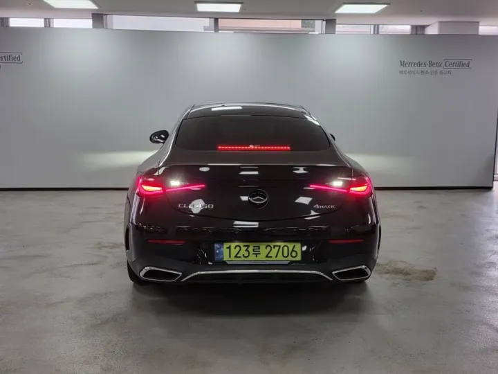 Mercedes-Benz CLE-Class