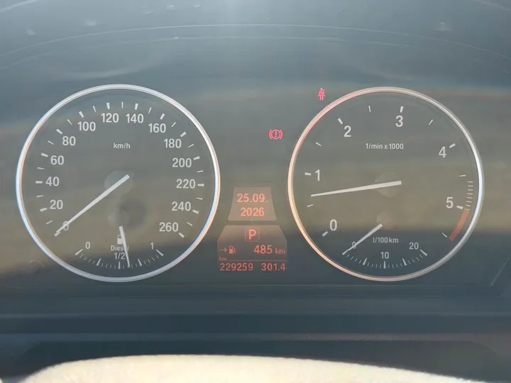 BMW 525
