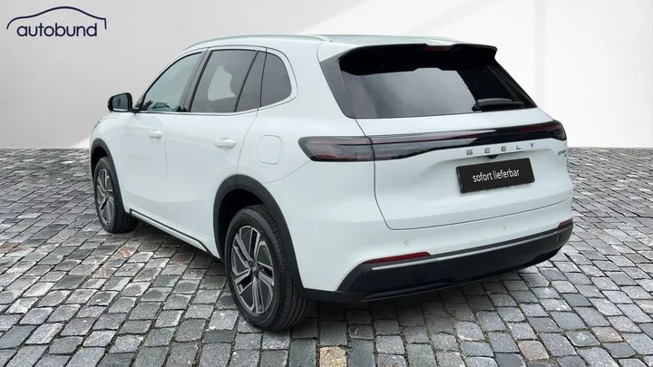 Geely Starray EM-i