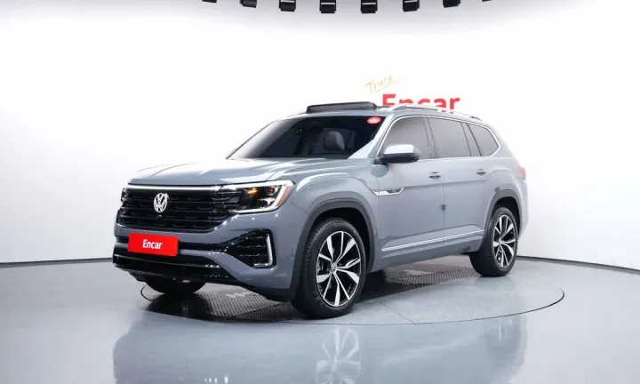 Volkswagen Atlas