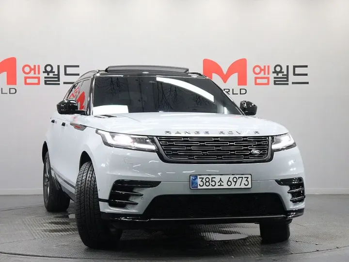 Land Rover Range Rover Velar