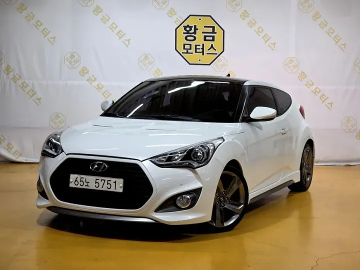 Hyundai Veloster