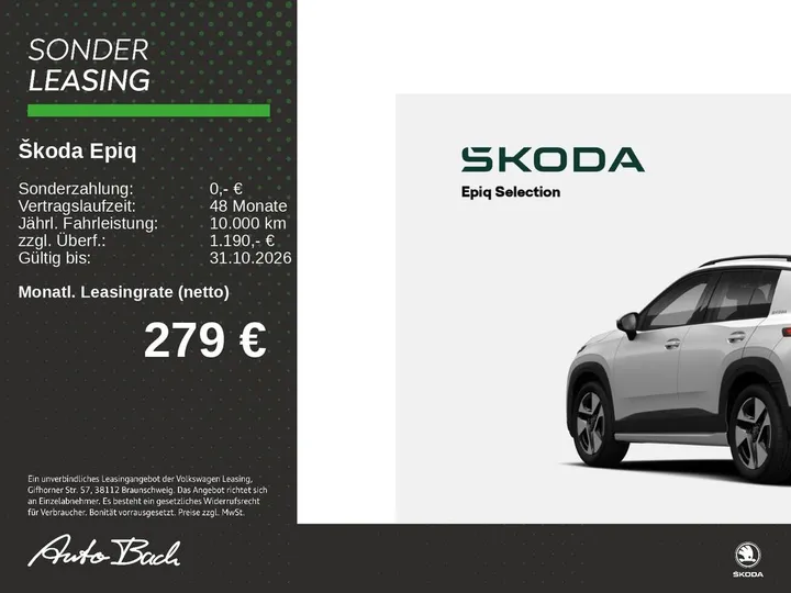 Škoda Epiq