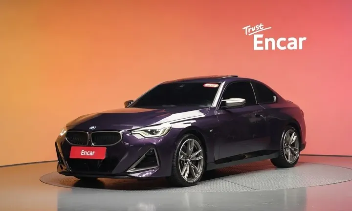 BMW 2-Series