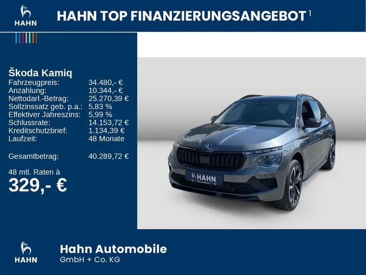 Škoda Kamiq