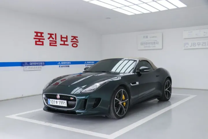 Jaguar F-TYPE
