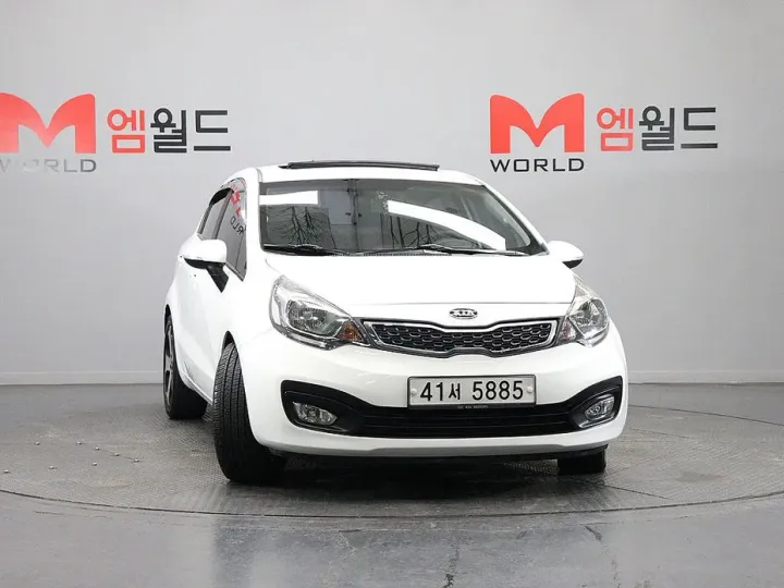 Kia pride
