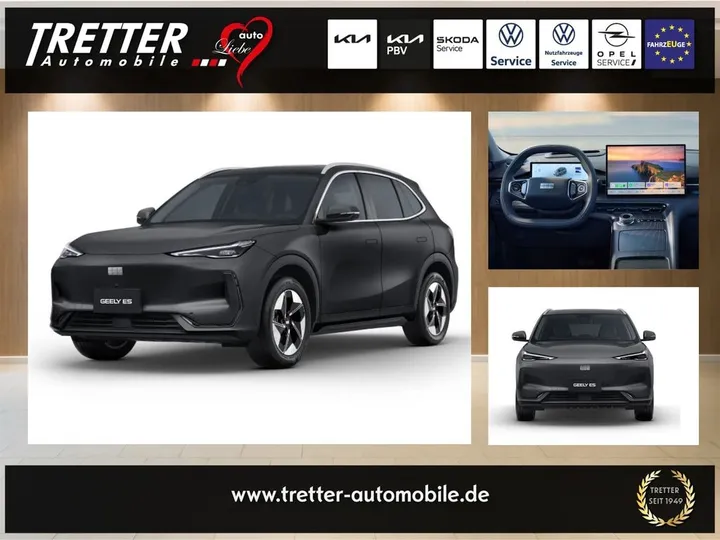 Geely E5