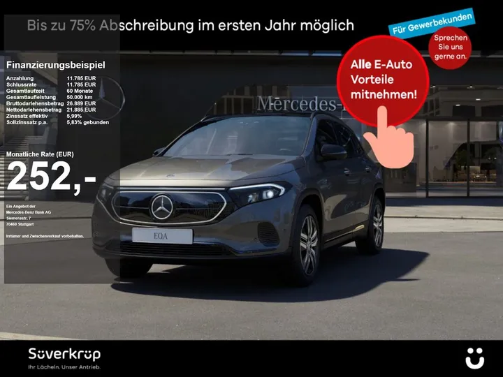 Mercedes-Benz EQA