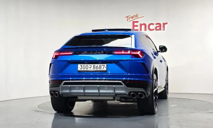 Lamborghini Urus