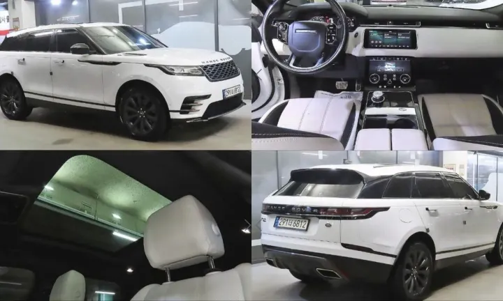 Land Rover Range Rover Velar