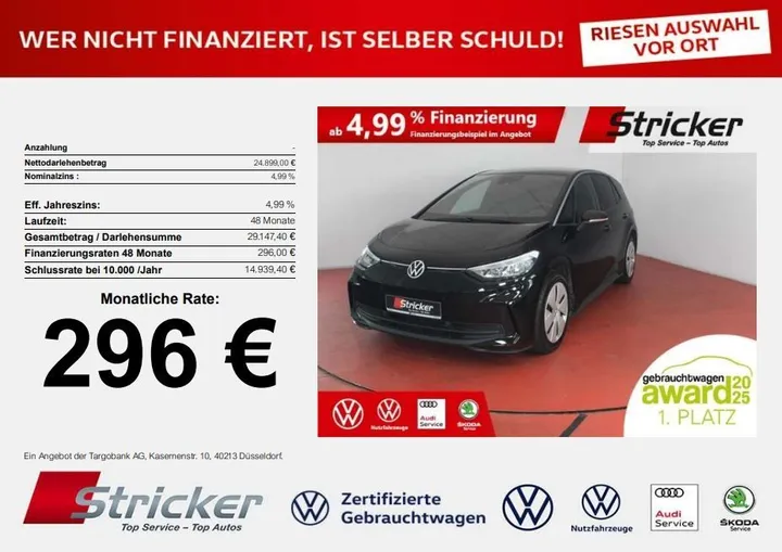 Volkswagen ID.3