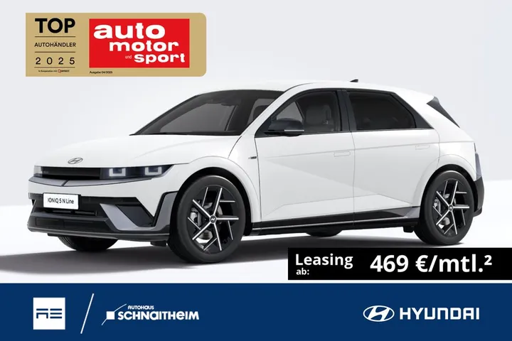 Hyundai IONIQ 5