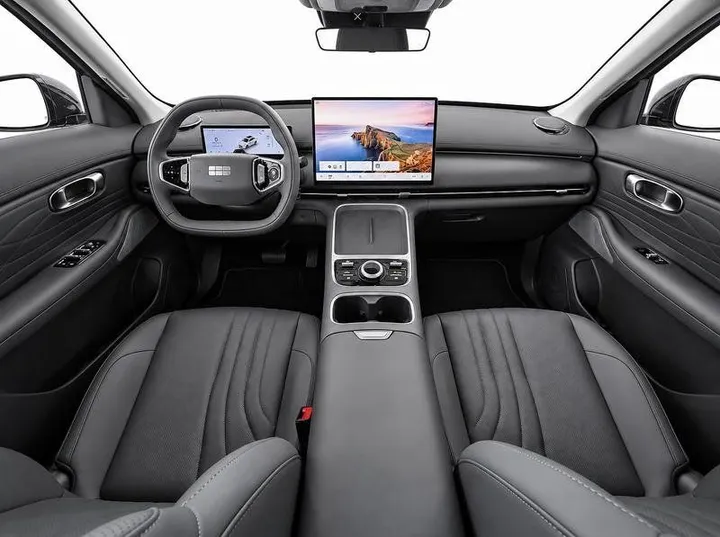 Geely Starray EM-i