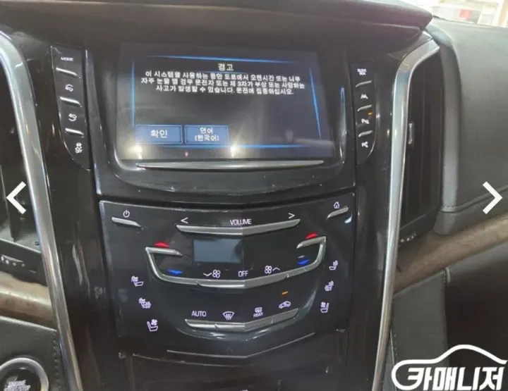 Cadillac Escalade