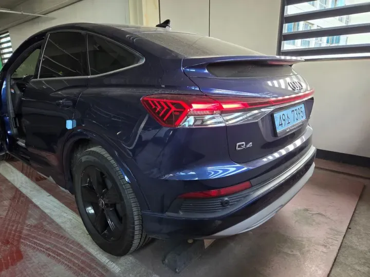 Audi Q4 e-tron