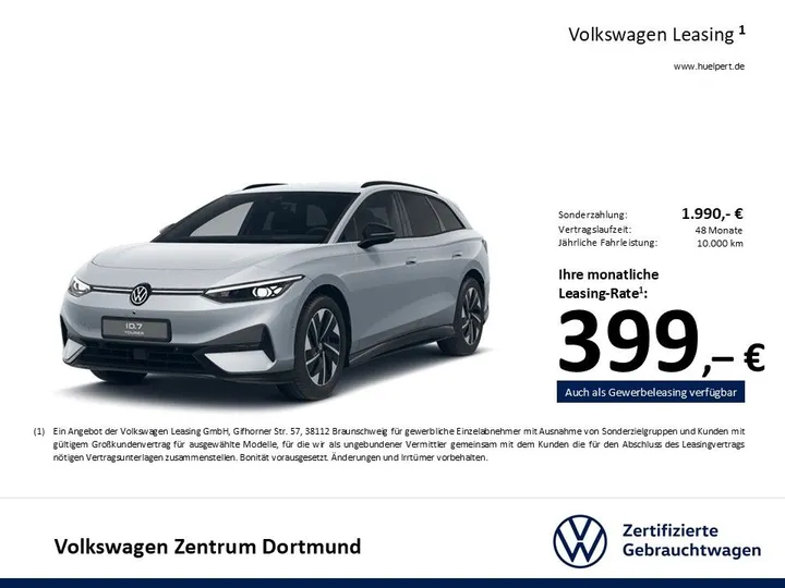 Volkswagen ID.7