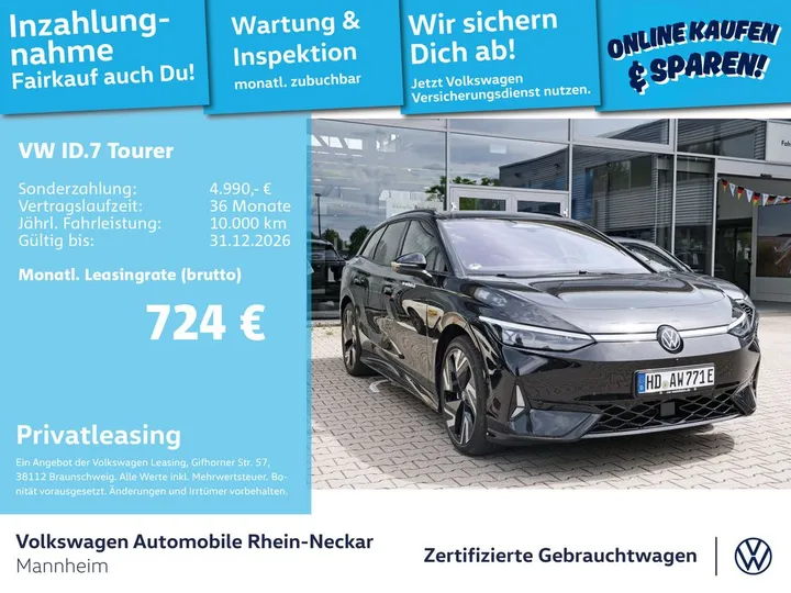 Volkswagen ID.7