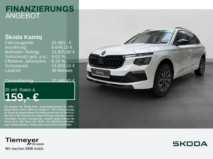 Škoda Kamiq