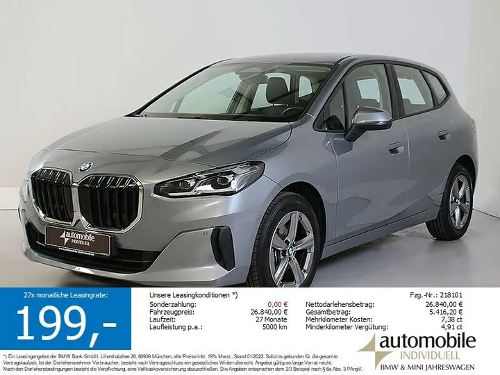 BMW 220 Active Tourer