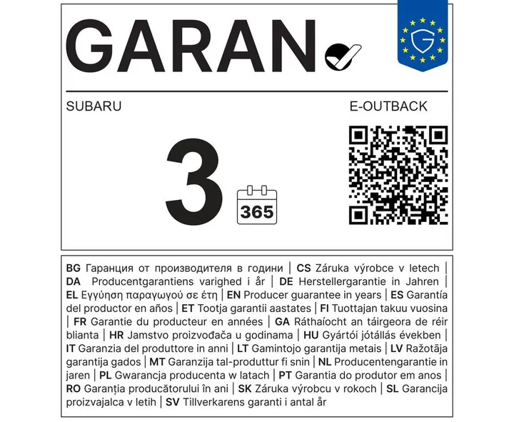 Subaru E-Outback