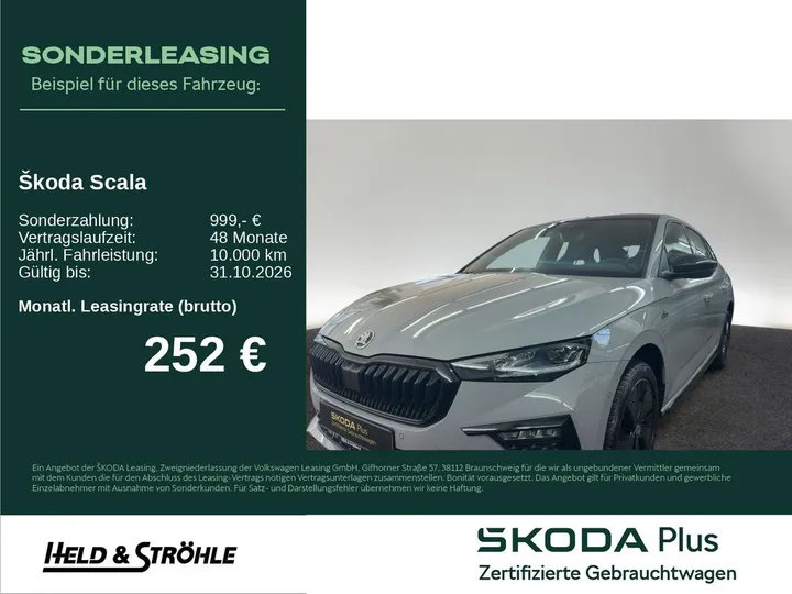 Škoda Scala