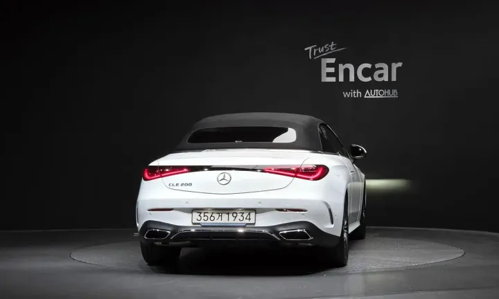 Mercedes-Benz CLE-Class