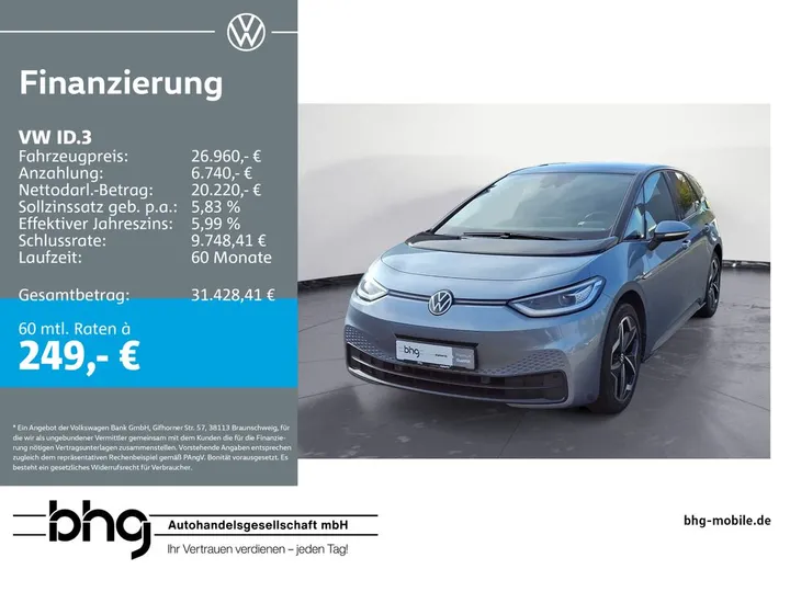 Volkswagen ID.3