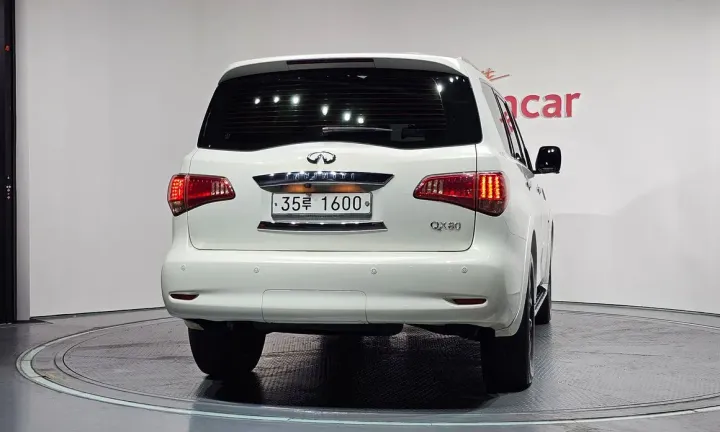 Infiniti QX80