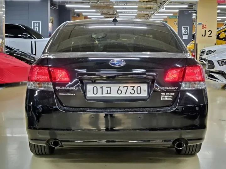 Subaru Legacy