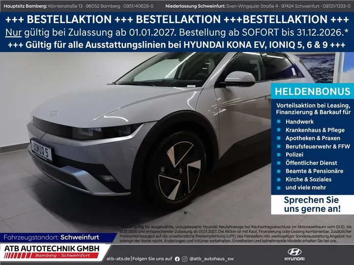 Hyundai IONIQ 5
