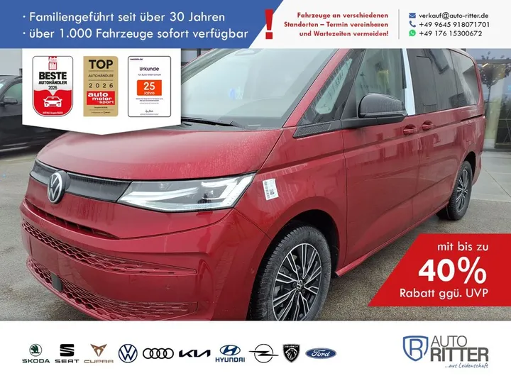 Volkswagen T7 Multivan