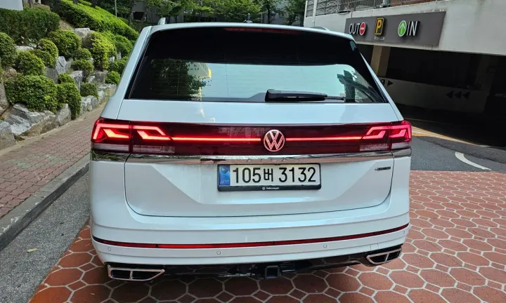Volkswagen Atlas
