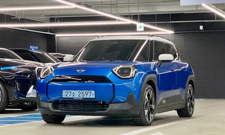 Mini Aceman