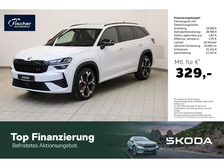Škoda Kodiaq