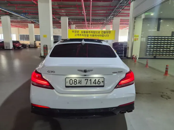 Genesis G70