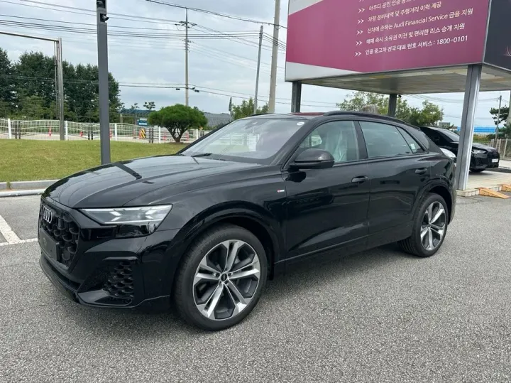 Audi Q8