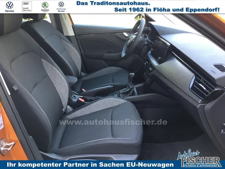 Škoda Kamiq