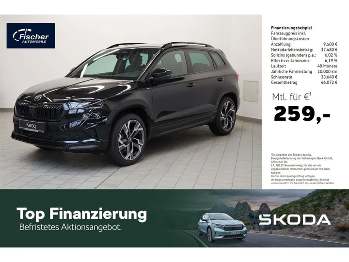 Škoda Karoq