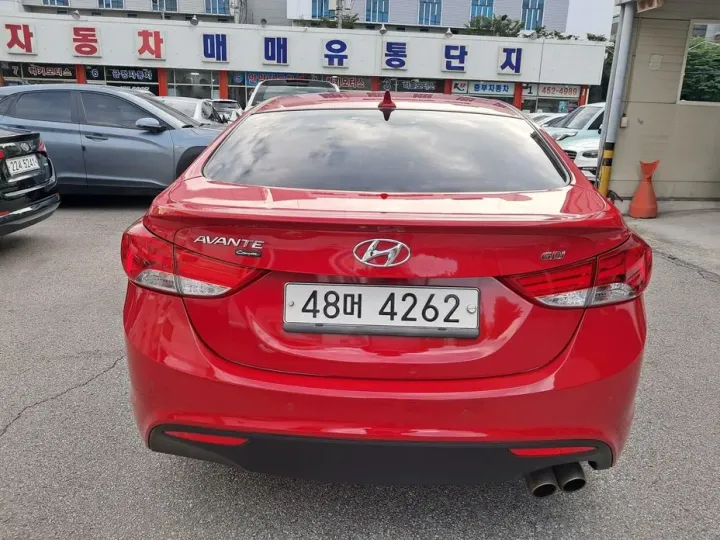 Hyundai AVANTE